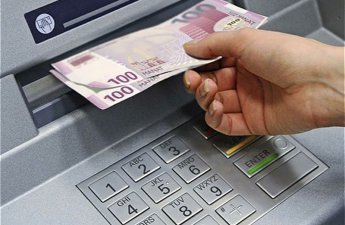 В Нахчыване завершена выплата пенсий за апрель