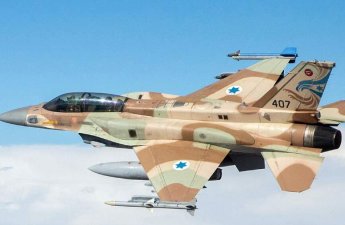 В иранской провинции Альборз из-за ударов США и Израиля погибли 18 человек