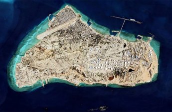 США и Израиль нанесли удары по острову Харк