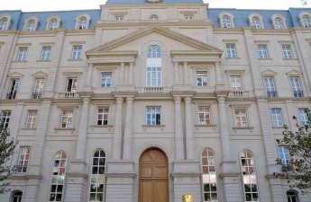 Maliyyə Nazirliyi məlumat yaydı