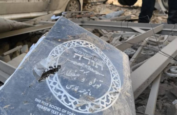 İran XİN: Tehrandakı sinaqoq bombalanıb - FOTO