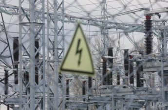 В Мадагаскаре вводится чрезвычайное положение в сфере энергетики