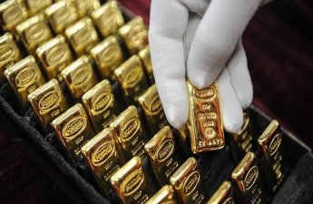 На биржах цена на золото превысила 4 800 долларов