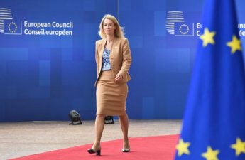 В ЕС подтвердили визит Каи Каллас в Саудовскую Аравию