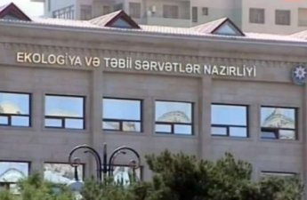 Ekologiya və Təbii Sərvətlər Nazirliyinə daha bir səlahiyyət verildi - FƏRMAN