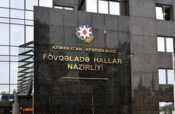 FHN güclü zəlzələ ilə bağlı MƏLUMAT YAYDI