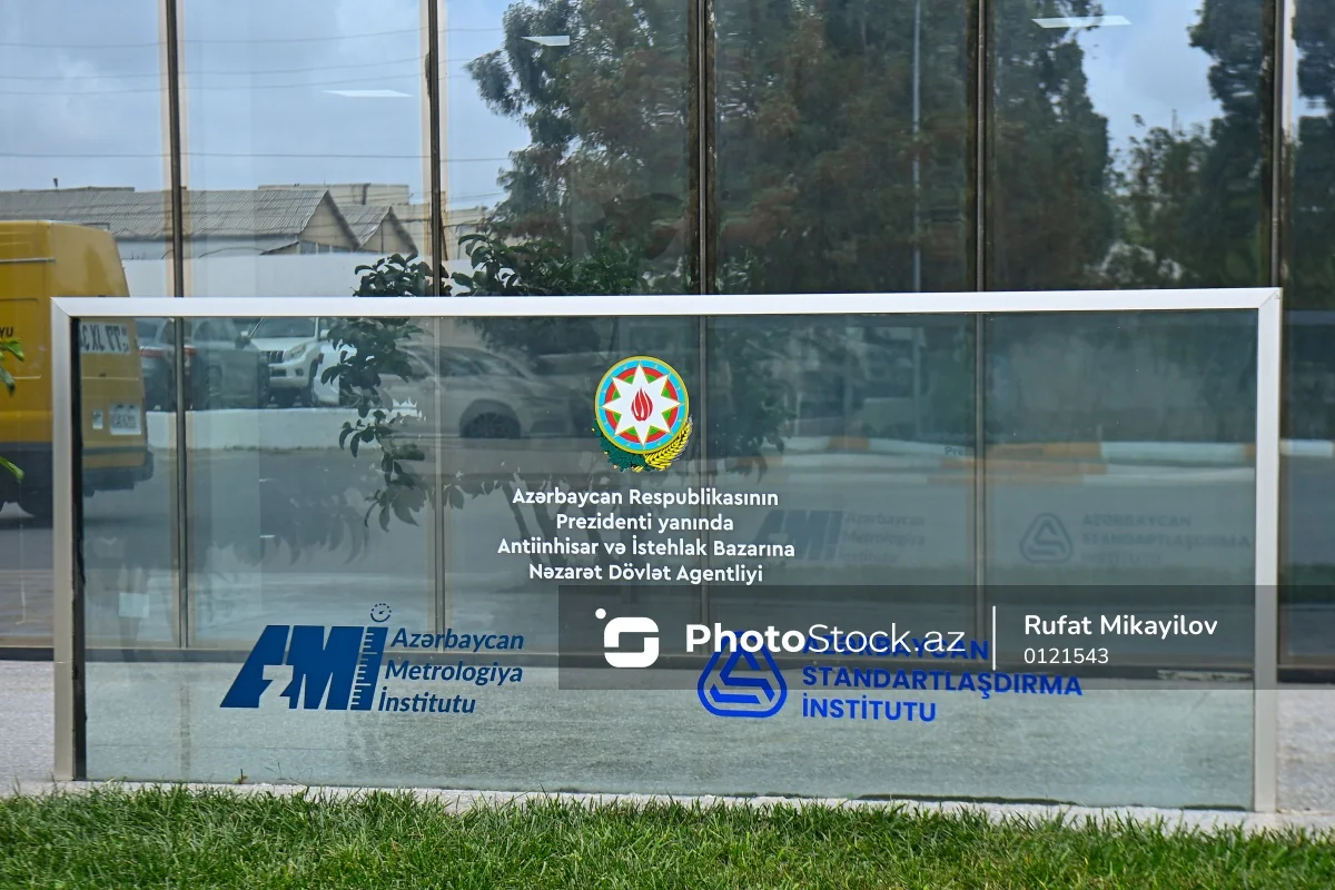 Antiinhisar və İstehlak Bazarına Nəzarət Dövlət Agentliyinin kollegiyasının tərkibi təsdiqləndi