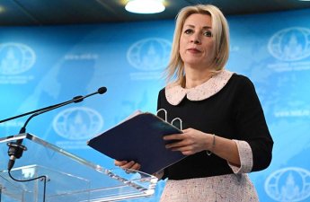 Захарова: Посла Японии вызвали в МИД РФ в связи с соглашением Токио с Киевом по БПЛА