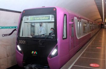 У станции метро «Низами» появится второй выход