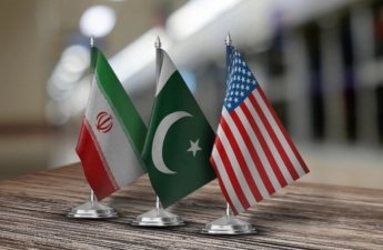 ABŞ və İran arasında tarixi görüş BU MƏKANDA KEÇİRİLƏCƏK - FOTO