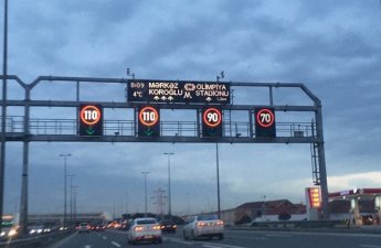 На дороге в аэропорт введены ограничения