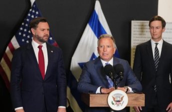 США на переговорах с Ираном в Исламабаде представят Вэнс, Уиткофф и Кушнер