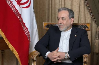 Арагчи: США должны сделать выбор