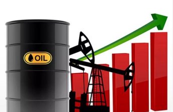 Цена на нефть марки Brent выросла до $97,4 за баррель