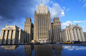 Rusiya XİN: İran və ABŞ arasında atəşkəs Livana da şamil edilməlidir