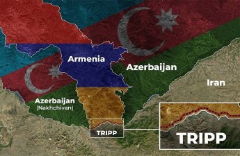 СМИ: Программа TRIPP остается одним из приоритетов для США