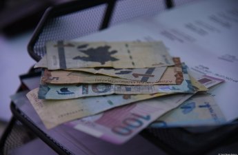 Назван объем кредитов, выданных банками в Азербайджане горнодобывающему сектору