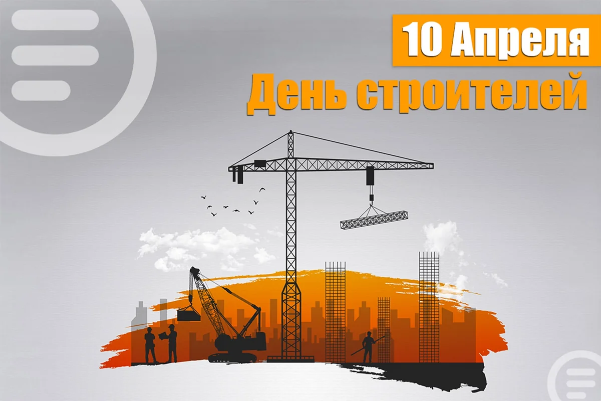 В Азербайджане отмечается День строителей