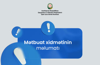 Qaçqınlar Komitəsi əsassız iddialara cavab verdi