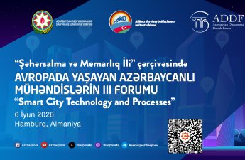 В Гамбурге состоится III Форум азербайджанских инженеров, проживающих в Европе
