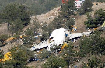 Во Франции разбился учебный самолет