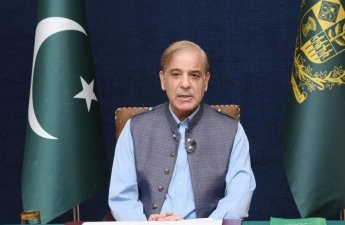 Шахбаз Шариф подтвердил информацию о предстоящих переговорах между США и Ираном