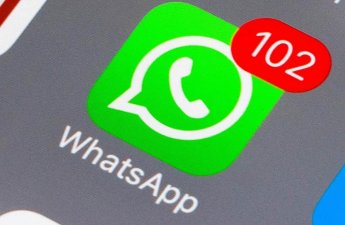 Мировые лидеры обсуждают Украину в групповых чатах в WhatsApp