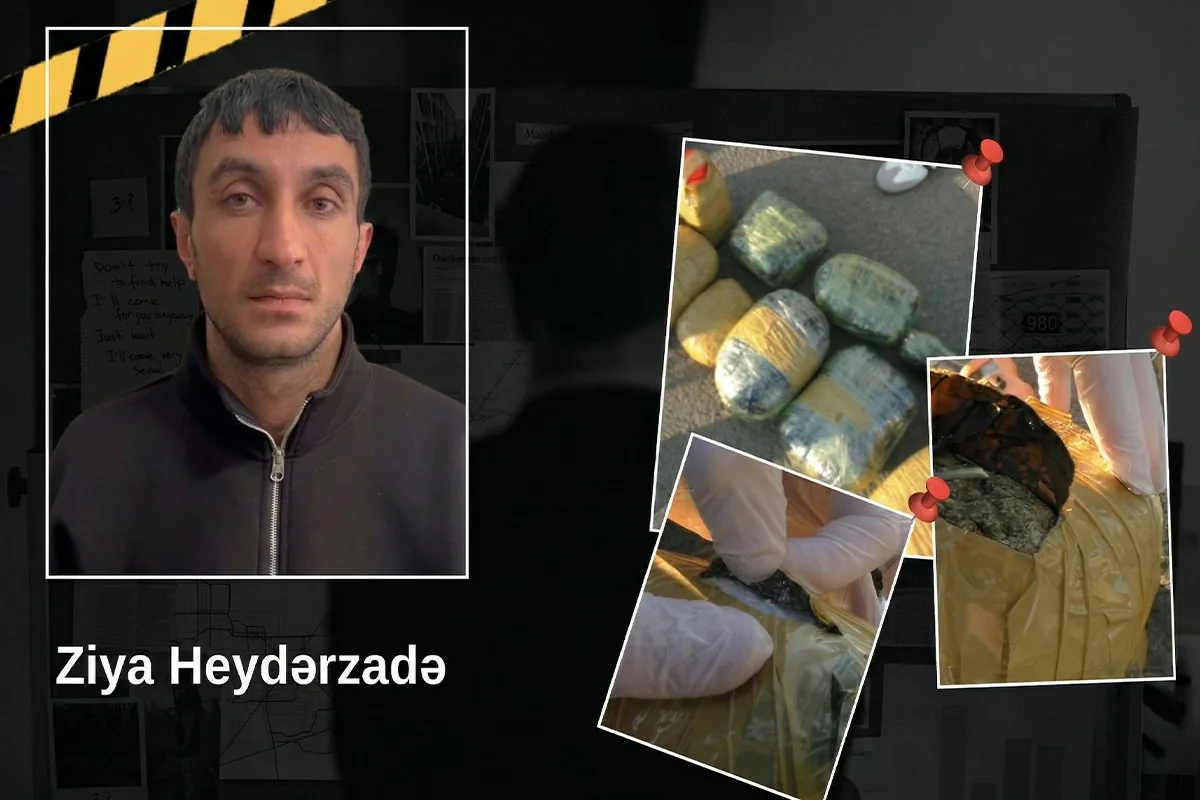 Бывший заключённый задержан с партией наркотиков - ВИДЕО