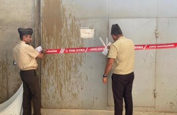 МЧС приостановил деятельность мастерской - Видео