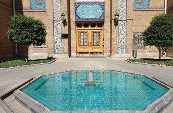 По нескольким вопросам между Ираном и США возникли разногласия - МИД