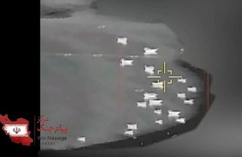 SEPAH Trampa xəbərdarlıq etdi