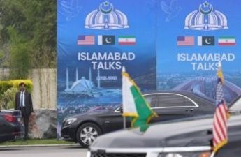 СМИ: Иран отказался прекращать обогащение урана