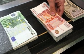 Avro ucuzlaşdı, rubl bahalaşdı, dollar isə... - MƏZƏNNƏ