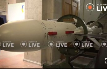 Ukraynaya məxsus yeni raket təqdim olundu - VİDEO