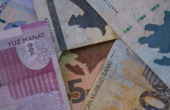 Официальный курс азербайджанского маната к мировым валютам на 14 апреля
