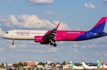 Wizz Air вновь приостанавливает полеты в Израиль