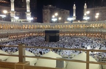 Məkkəyə giriş dayandırıldı - SƏBƏB