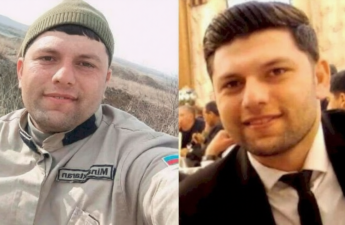 Опубликовано фото погибшего сотрудника ANAMA