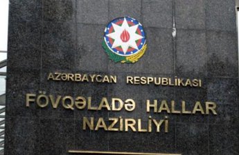 Назначены два новых заместителя главы МЧС Азербайджана