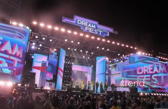 В Баку пройдет грандиозный Международный музыкальный фестиваль DREAM Fest 2026
