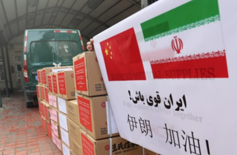 Çin İrana dərman yardımı göndərəcək