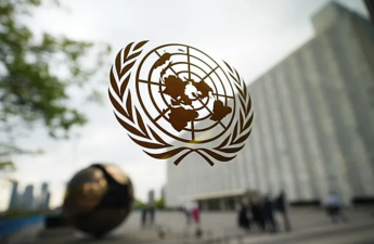 BMT İrana 12 milyon dollar ayırır