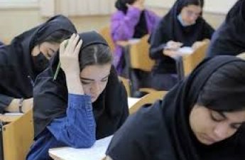 В Иране школы готовятся перейти на дистанционное обучение