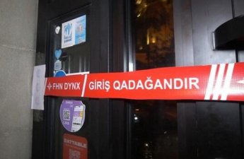 Приостановлена деятельность дома торжеств - Видео