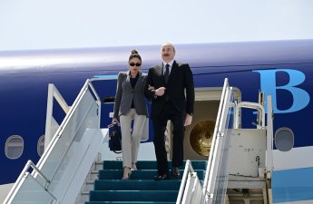 Ильхам Алиев прибыл в Турцию-ФОТО