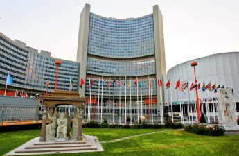 В Венском офисе ООН проведены мероприятия, связанные с WUF13