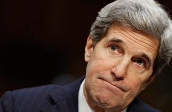 Они не собираются сдаваться - Керри