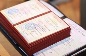 Не признаны 255 зарубежных дипломов