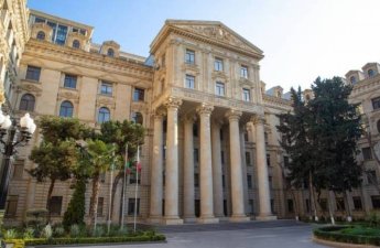 МИД Азербайджана поздравил Сирию