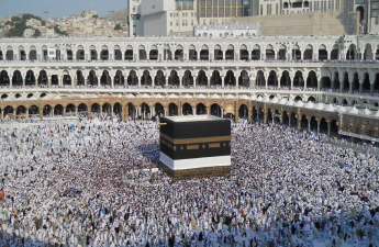 Həcc ziyarəti üçün qeydiyyat başa çatıb